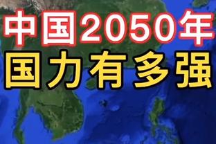 黄蜂主帅：当恩比德一对一时你真无能为力 防守者必须做出变化