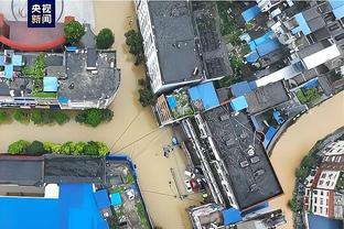 雷竞技app平台